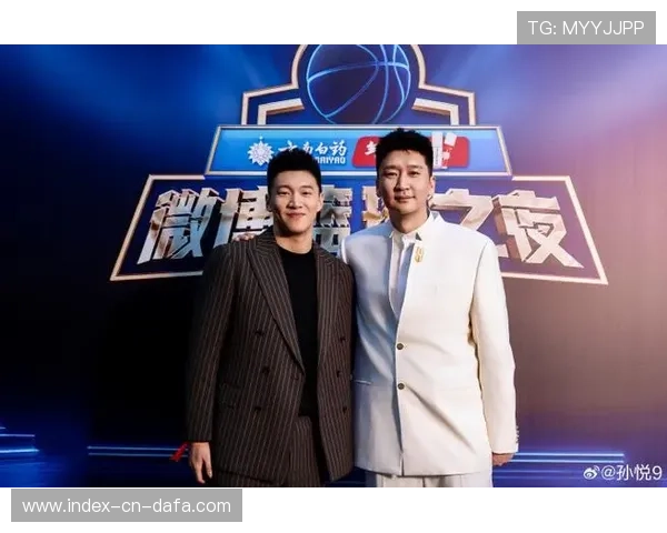 孙悦微博分享篮球生涯点滴 与粉丝互动回忆激动时刻