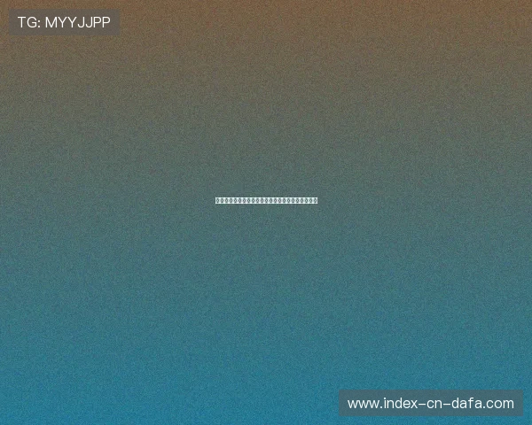 小牛对阵热火精彩直播全程跟踪分析赛况与球员表现