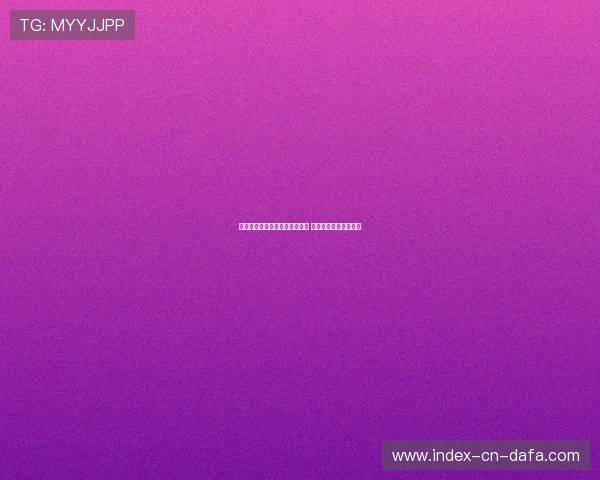 山东黄金男篮奋勇拼搏重塑辉煌 让篮球梦在赛场上飞扬