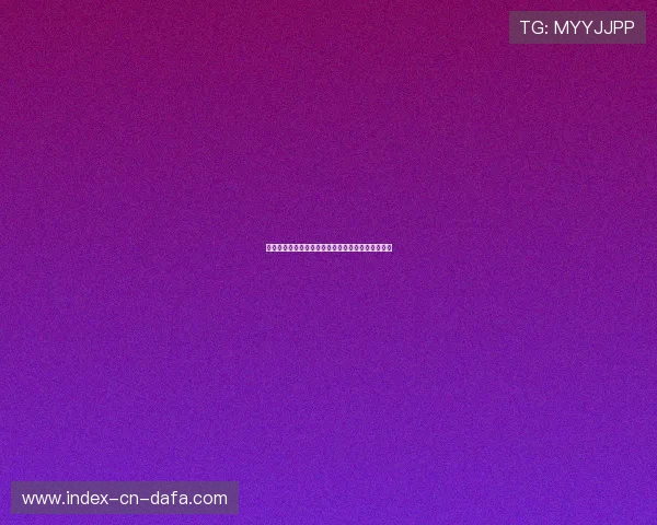 守门员破门得分创新历史一刻足球比赛中的震撼瞬间